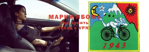 герыч Арсеньев