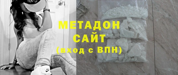 прущая мука Покачи