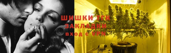 ECSTASY Аркадак