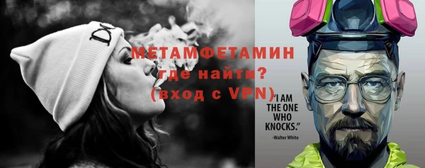 ECSTASY Аркадак