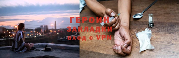 ECSTASY Аркадак