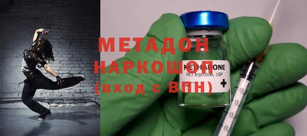 герыч Арсеньев