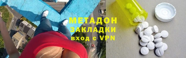 герыч Арсеньев