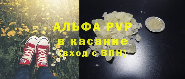 герыч Арсеньев