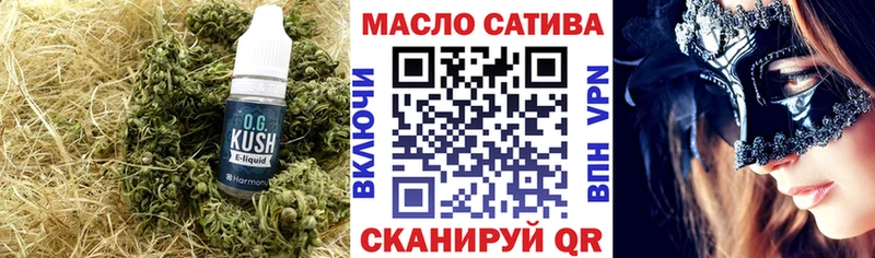 kraken зеркало  Зима  ТГК гашишное масло 